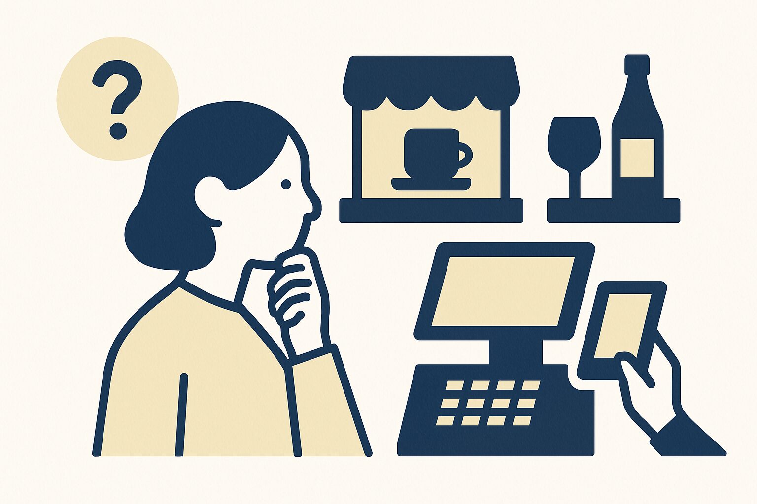 スマレジは飲食店で使える？機能・料金を徹底解説【2026年7月時点】 アイキャッチ